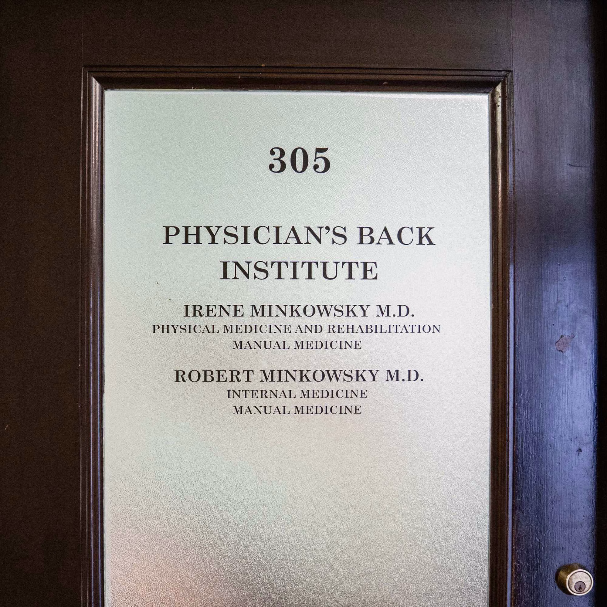 the front door to physicians back institute's offices in San Francisco